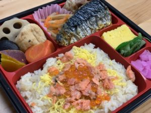 お弁当