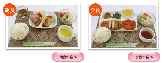 羅漢の里 朝食