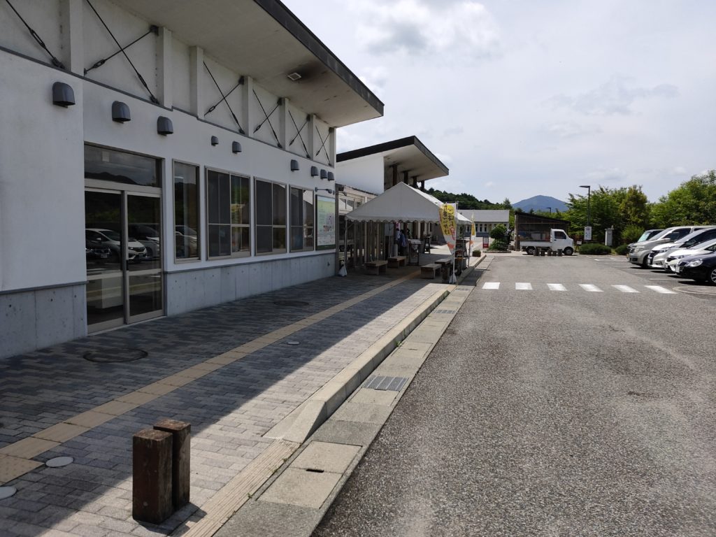 ラベンダーパーク多可