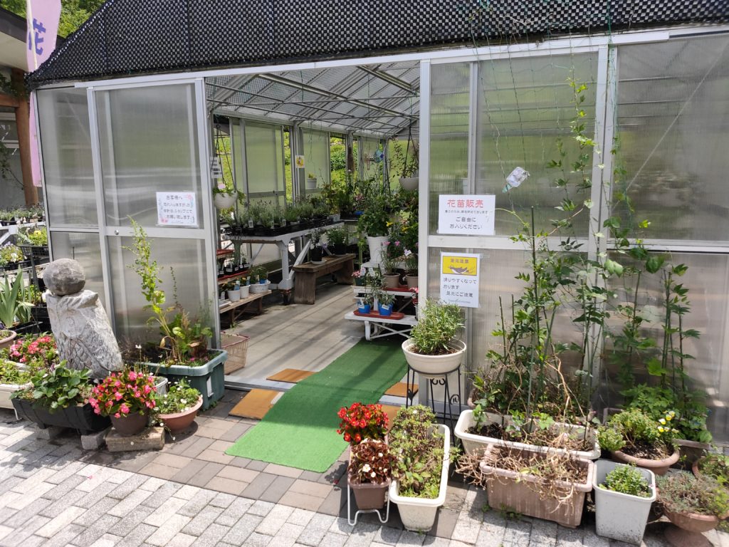ラベンダーパーク多可