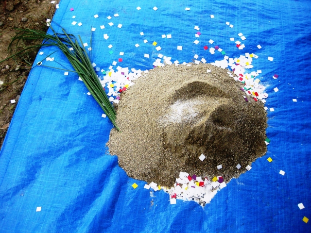 地鎮祭