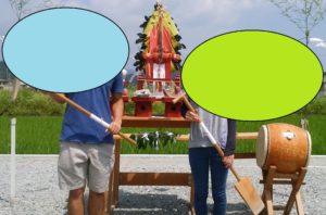 地鎮祭