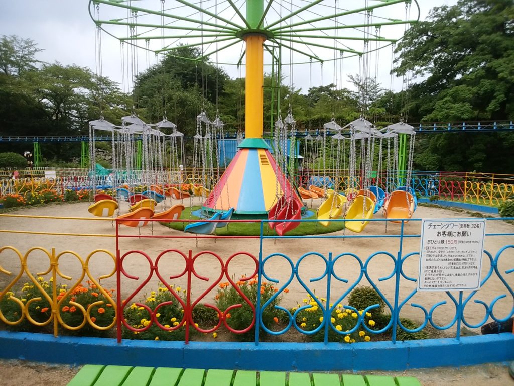 姫路動物園 チェーンタワー