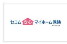 セコム損保セコム安心マイホーム保険