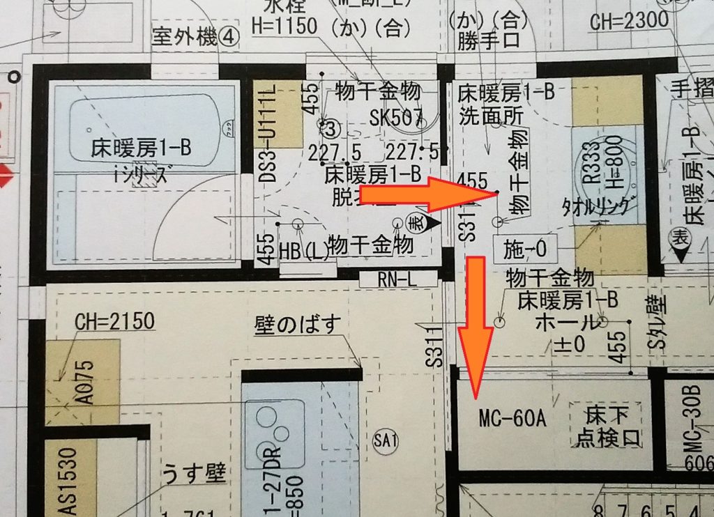家事(洗濯)動線