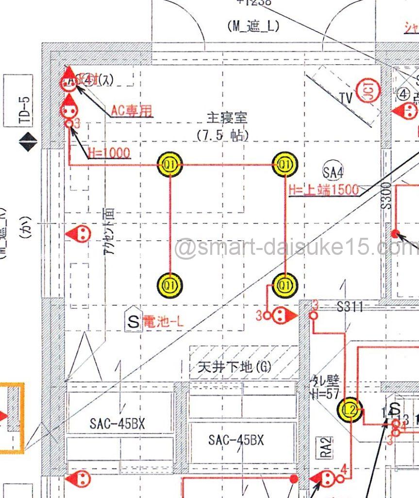 寝室コンセント配置図