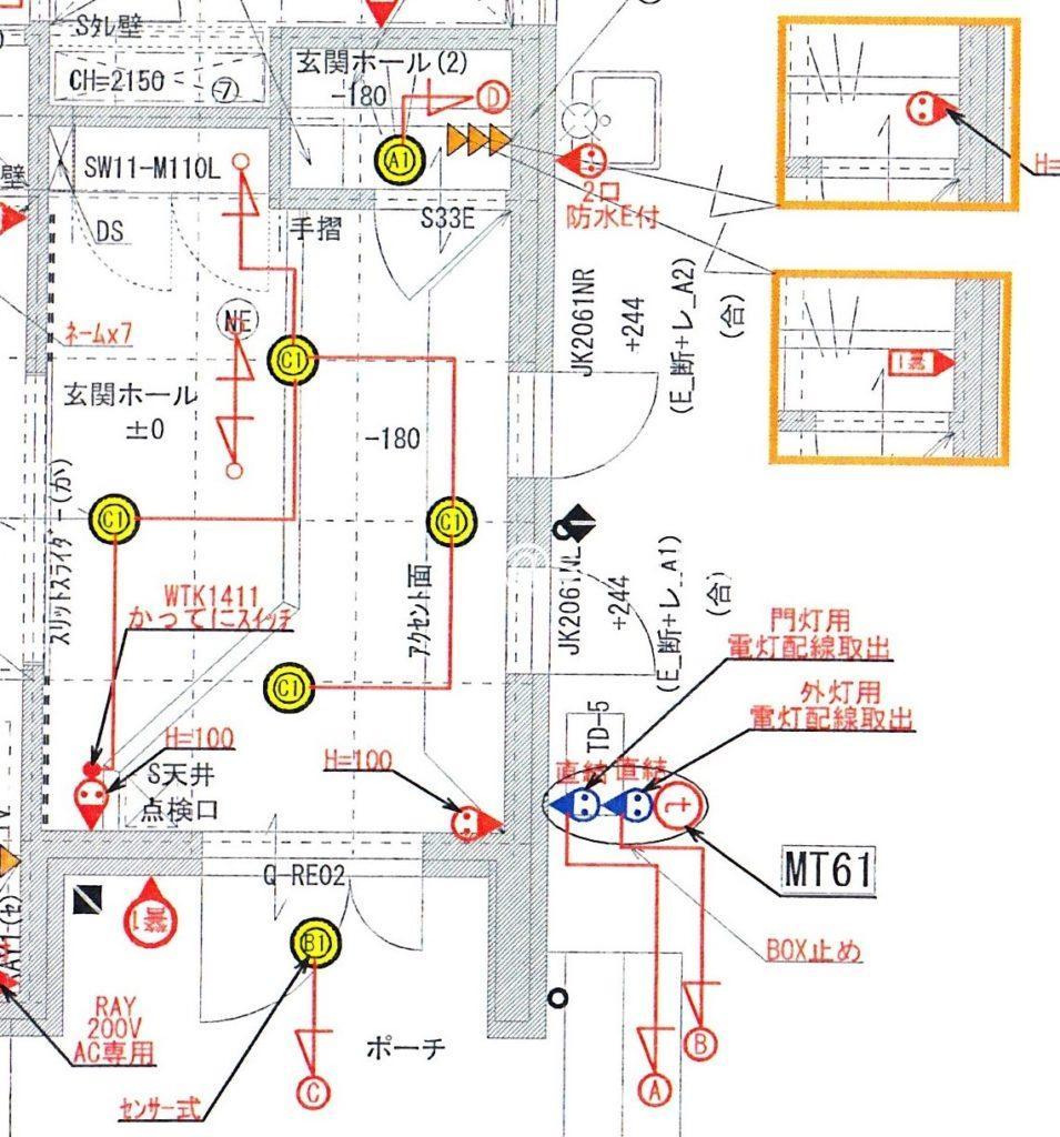 玄関コンセント配置図