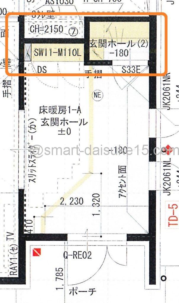 玄関 土間収納 １畳でも失敗しない使い方 扉や棚でデメリット対処 一条工務店とイツキのブログ