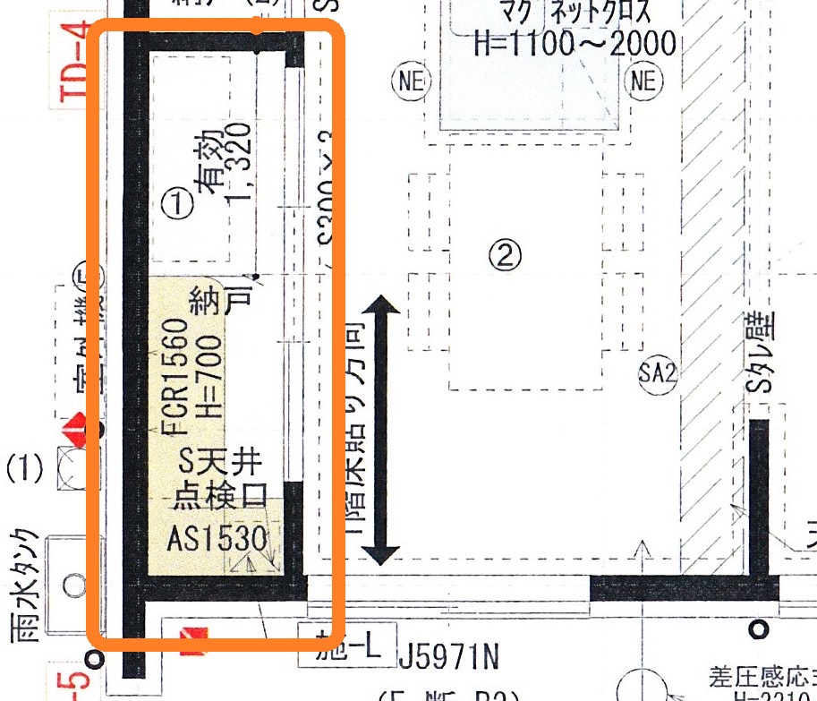 書斎 たった２畳の狭い空間でも満足 男の隠れ家の作り方 一条工務店とイツキのブログ