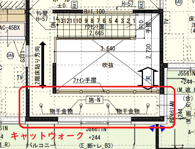 一条工務店吹き抜けキャットウォーク間取り