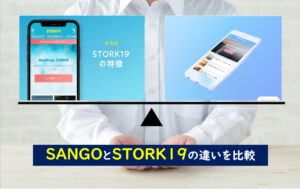 STORK19 SANGO JIN