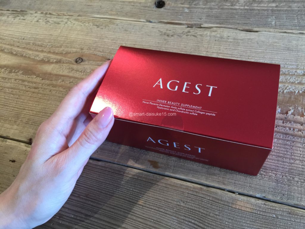 AGESTエイジストプラセンタサプリ