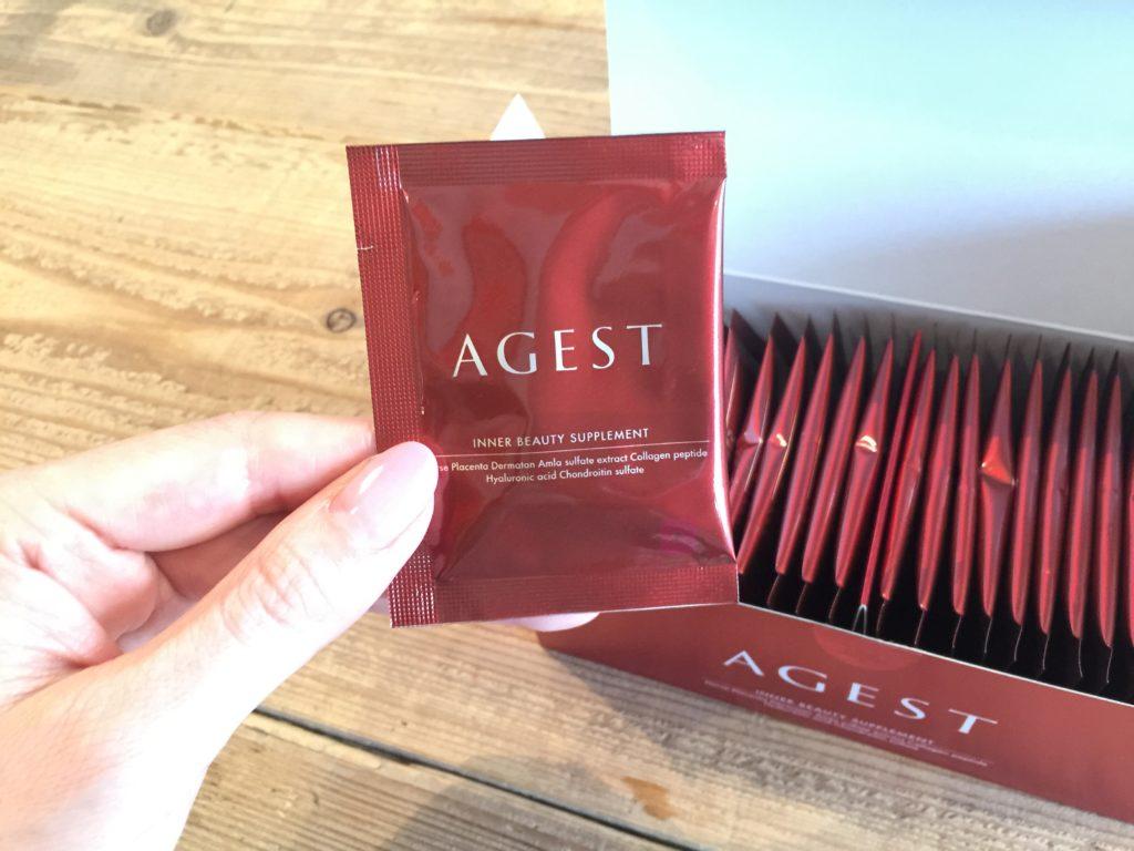 AGESTサプリ