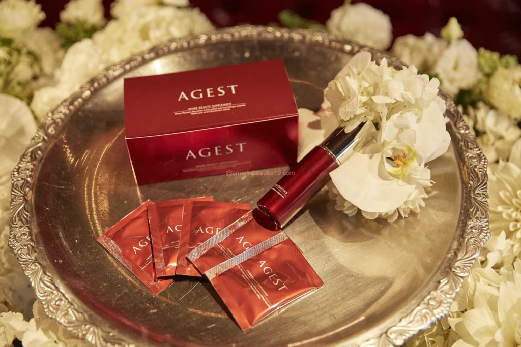 AGEST(エイジスト)美容液 成分