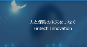 保険クリニック本社