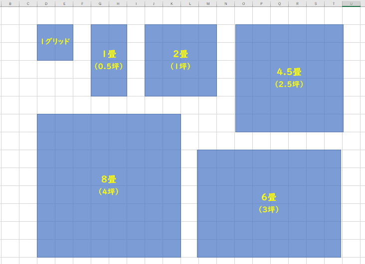 エクセル　間取り図