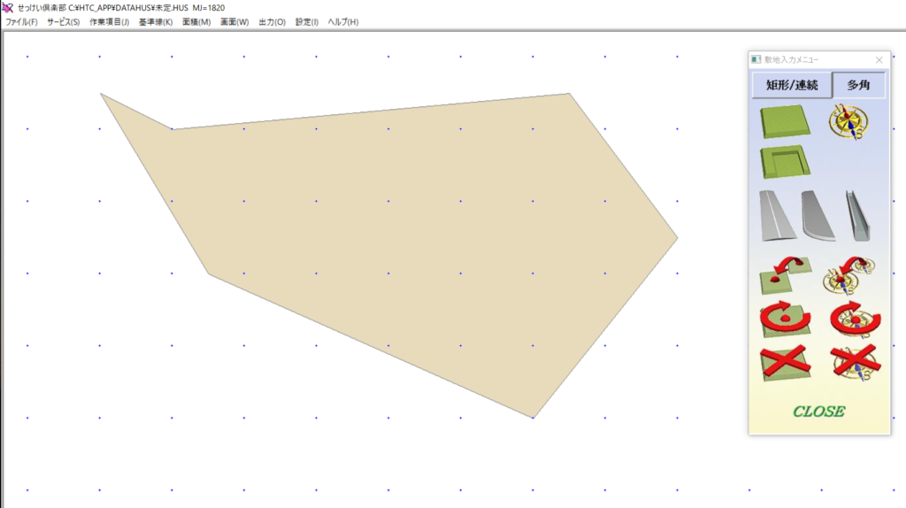 せっけい倶楽部敷地