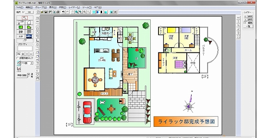 間取りソフト間取りっど５