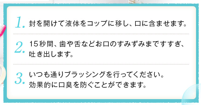 プラズマ クラスター 花粉 症 効果