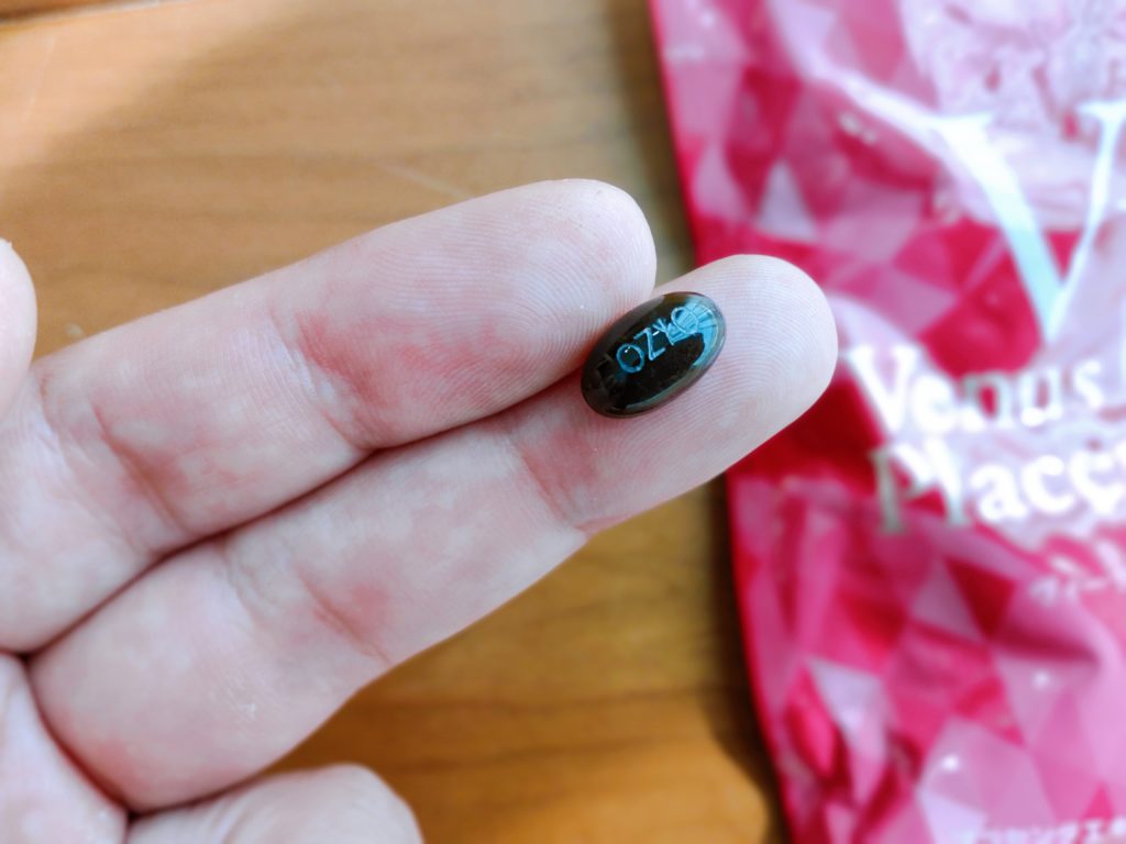 ヴィーナスプラセンタEX