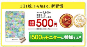 ラクビ