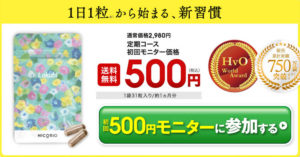 ラクビ