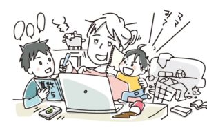 育児
