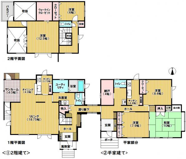 平屋 家 の 間取り 図 Htfyl