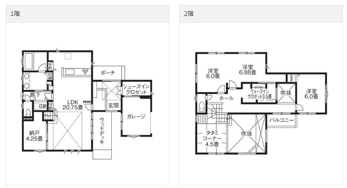 建坪40坪