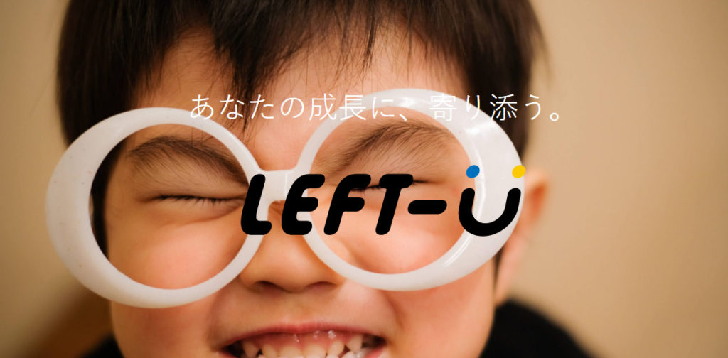 株式会社LEFT-U(レフトユー)