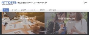 株式会社NTTデータスマートシング