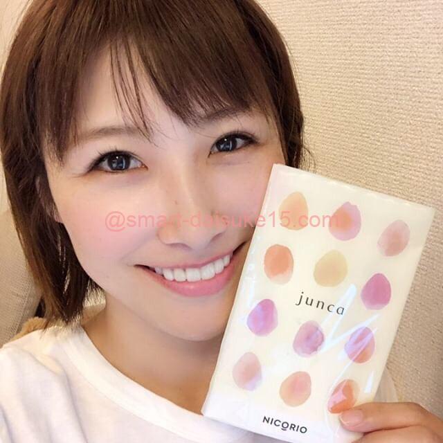 高橋志信 ジュンカ
