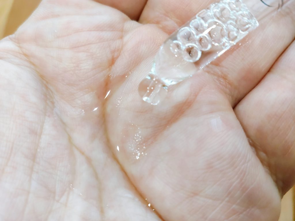 エゴイプセビライズ