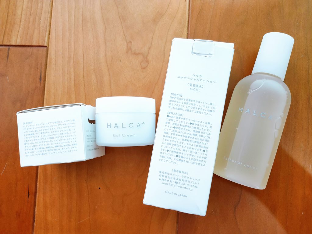 HALCA(ハルカ)化粧品