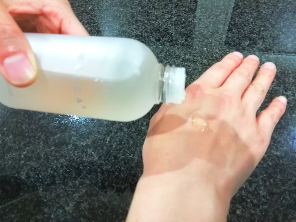 halcaハルカ化粧水
