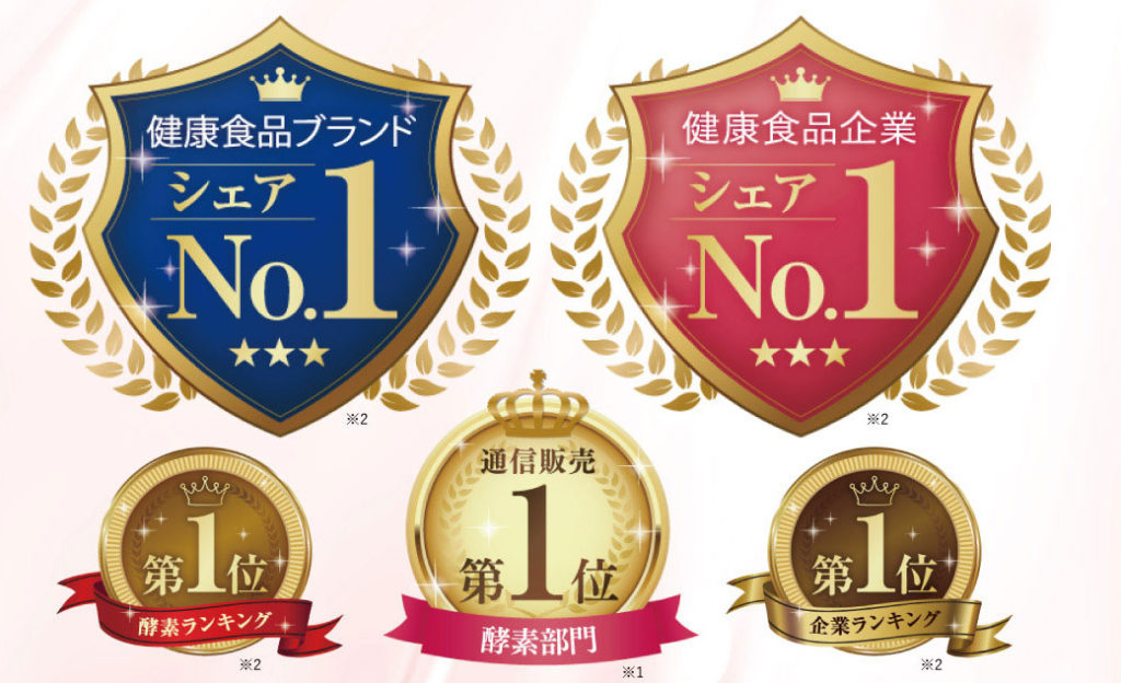 ウーカuka