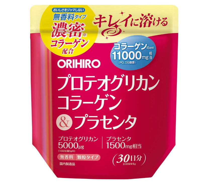 プラセンタプロテオグリカン