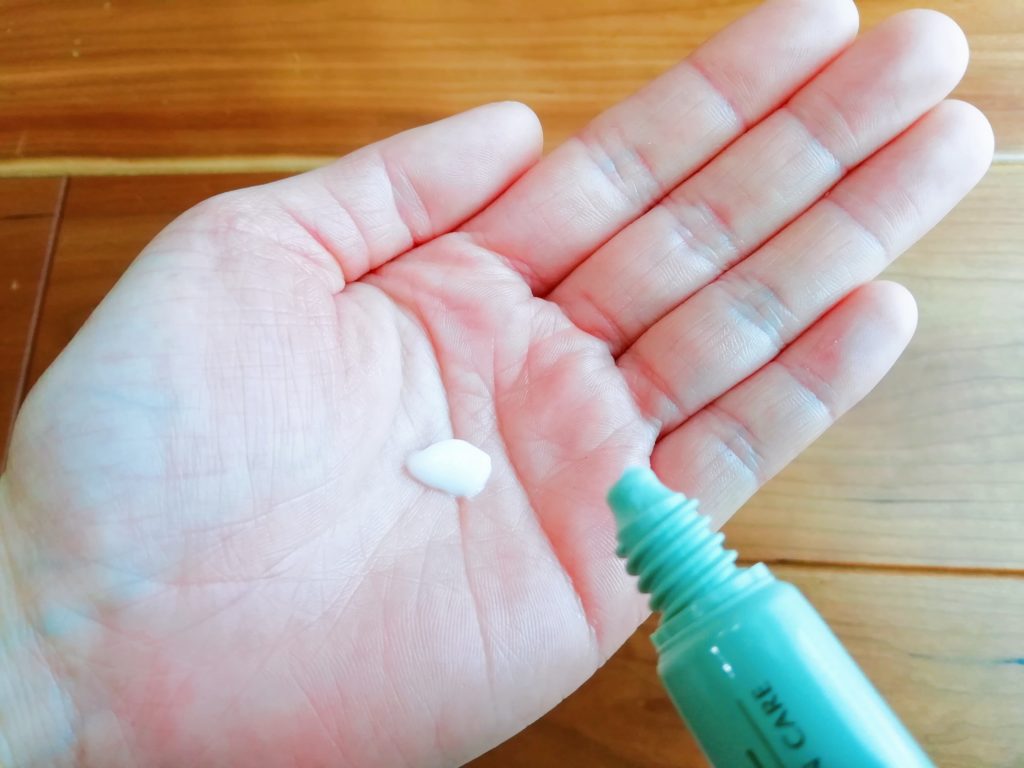 ファンケル乾燥敏感肌ケア クリーム