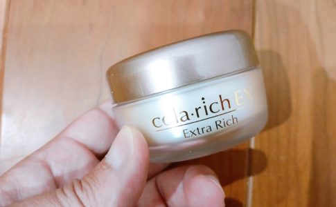 コラリッチexの解約方法は２つ キューサイ定期コースの注意点とは 一条工務店とイツキのブログ