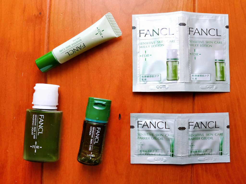 ファンケル乾燥敏感肌ケア トライアルセット