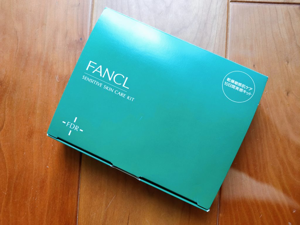 ファンケル乾燥敏感肌ケア