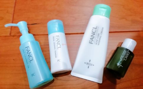 ファンケルエンリッチの口コミは嘘 乳液と化粧水は効果なしって本当なの 一条工務店とイツキのブログ