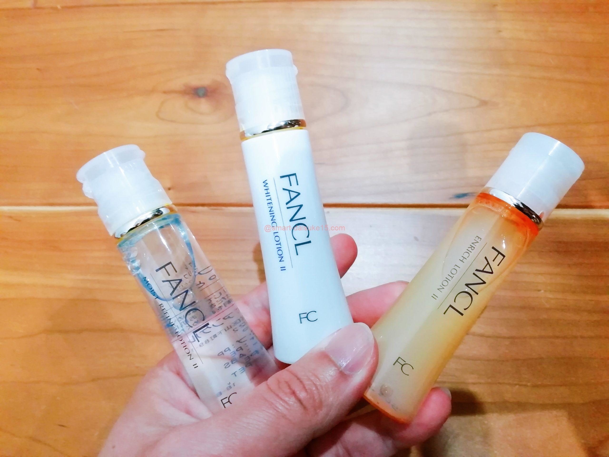 ファンケル化粧水の口コミは嘘 毛穴や美白への効果なしって本当 一条工務店とイツキのブログ ファンケル化粧水の口コミは嘘 毛穴や美白への効果なしって本当 一条工務店とイツキのブログ