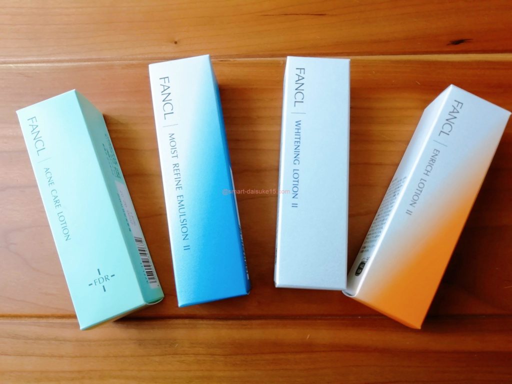 ファンケル化粧水 成分