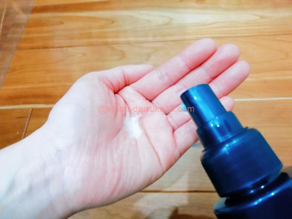 ニューモ育毛剤