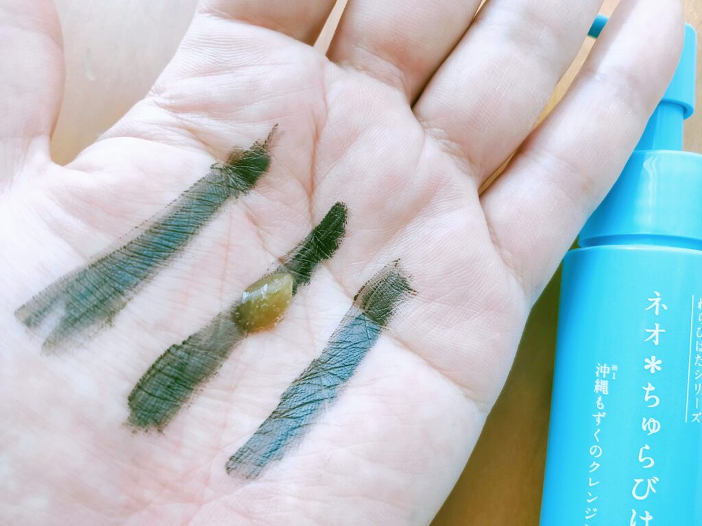 ネオちゅらびはだ