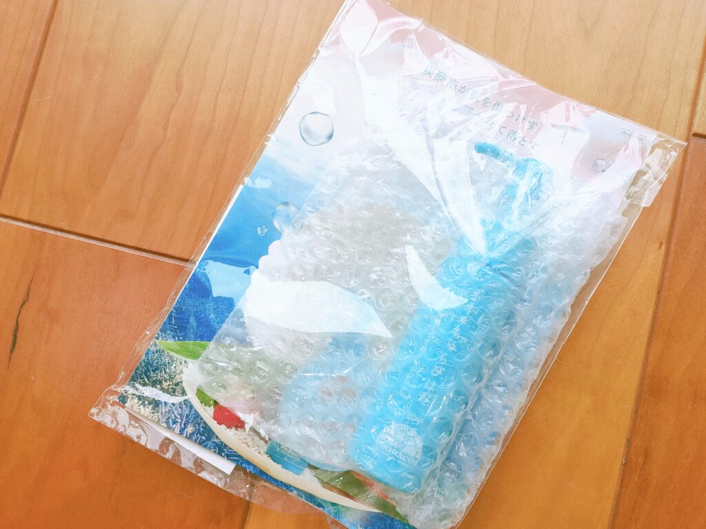 ネオちゅらびはだ