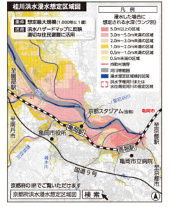 洪水浸水想定区域