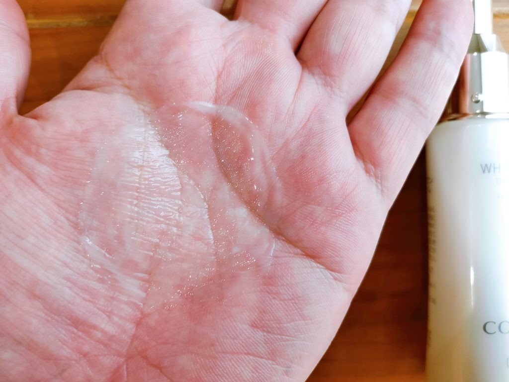 コラリッチオールインワン薬用美白ジェルクリーム