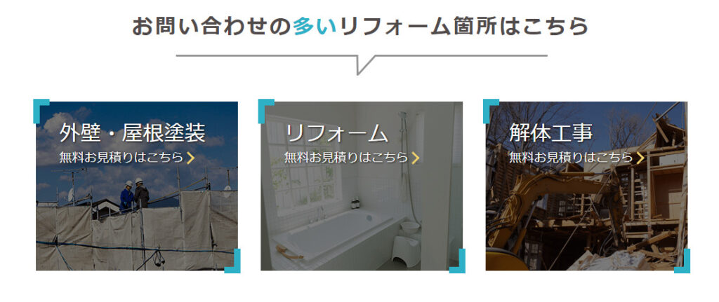 ヌリカエ